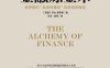 《金融炼金术》PDF|ePub|mobi电子书下载